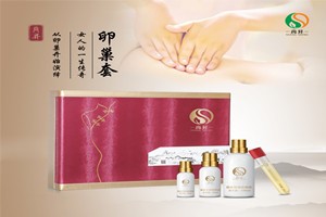 細述化妝品加工機構(gòu)的選擇標(biāo)準(zhǔn)